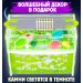 Вертикальный формикарий Вертикаль "Зеленый лист"